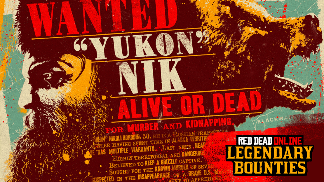 Николай Бородин - новый легендарный преступник в RDO